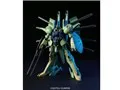 HG 1/144 機動戦士Zガンダム パラス・アテネ