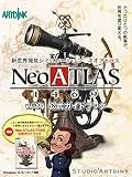 Neo ATLAS 1469 with 公式ガイドブック [WIN]