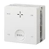 PLUSCO SC-735