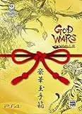GOD WARS 日本神話大戦 豪華玉手箱 [数量限定版] [PS4]
