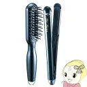 Dr.Beau Glister brush&iron DB-GW503