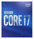 Core i7 10700 BOX