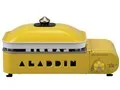 Sengoku Aladdin プチパン SAG-RS21(Y) [イエロー]