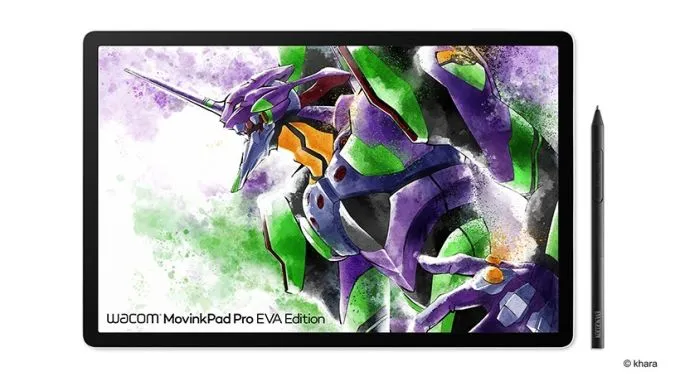 Wacom MovinkPad Pro EVA Edition DTHA140EL0Z [ライトグレー]