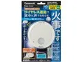 けむり当番 SHK74101P