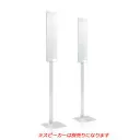 T Series Floor Stand [Silver ペア]