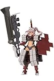 フレームアームズ・ガール 輝鎚・乙〈白兵戦仕様〉