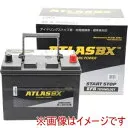ATLASBX Start Stop SE S-95(D26L)