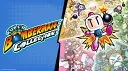 スーパーボンバーマン コレクション [日本限定版] [Nintendo Switch]