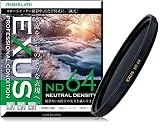EXUS ND64 77mm