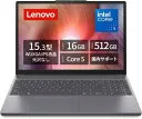 IdeaPad Slim 3i Gen 11 83RR00BXJP [ルナグレー]