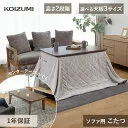 KSR-32251/T [ダークブラウン]