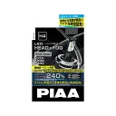 LEH140 [LED 6000K H4]