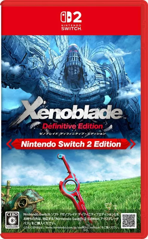 ゼノブレイド ディフィニティブ・エディション Nintendo Switch 2 Edition