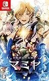 世界滅亡共有幻想マミヤ [通常版] [Nintendo Switch]
