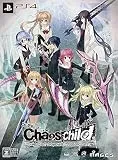 CHAOS；CHILD [限定版] [PS4]