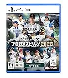 プロ野球スピリッツ2026 [PS5]