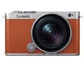 LUMIX DC-S9N 広角ズームレンズキット