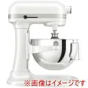 KSM5.5WH [ホワイト]