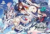 アズールレーン クロスウェーブ [限定版] [PS4]