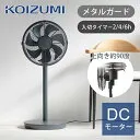 KLF-3057/G [ダークグリーン]