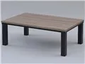 HLT-10570(OBR/BK)