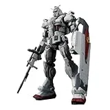 HG 1/144 ガンダムEX (復讐のレクイエム)