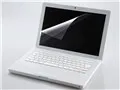 ブルーライトカット液晶保護フィルム EF-FL23WBL