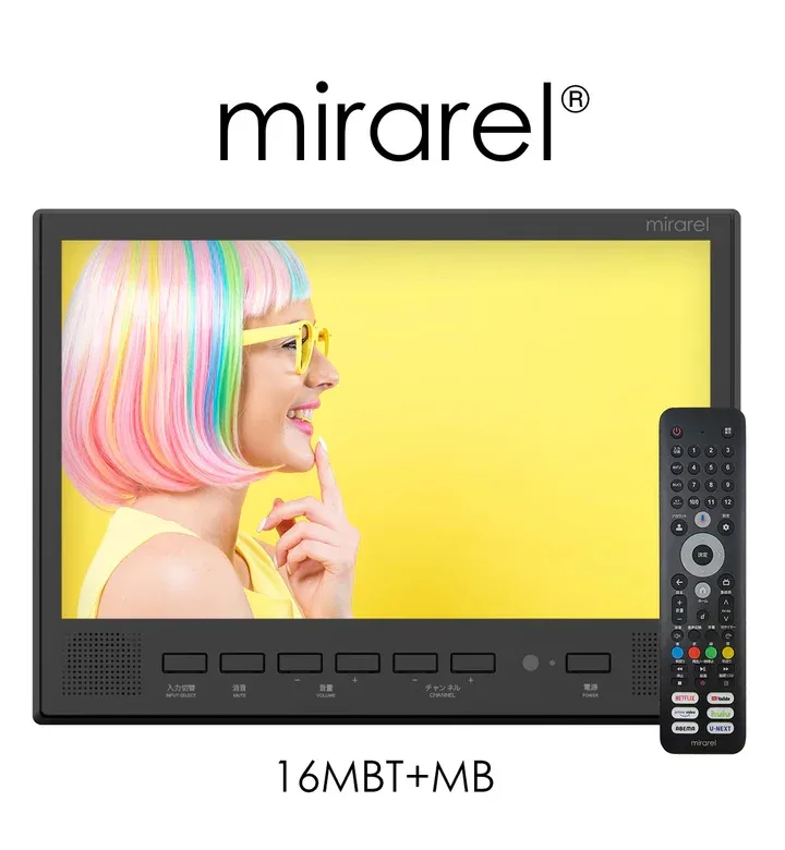 mirarel 16MBT+MB [マットブラック]