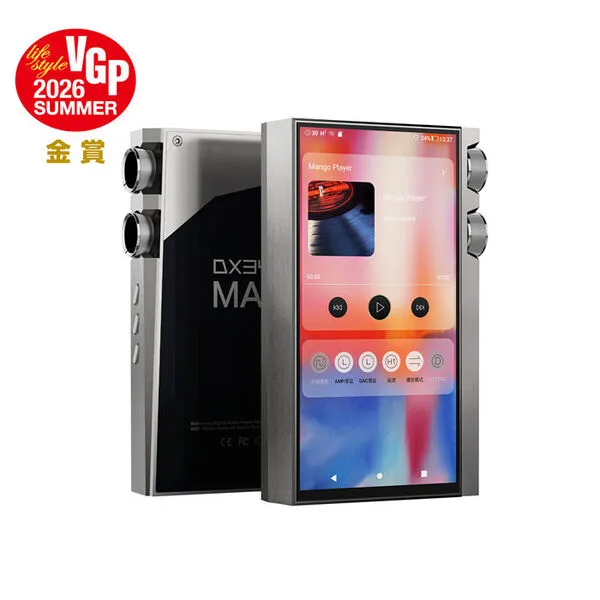 DX340MAX iB-DX340MAX [256GB]