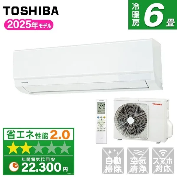 RAS-2215TL(W)