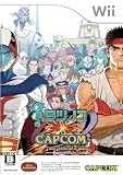 タツノコVS.CAPCOM CROSS GENERATION OF HEROES