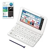 エクスワード XD-SX4160-FM [ホワイト]