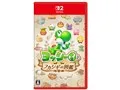 ヨッシーとフカシギの図鑑 [Nintendo Switch 2 専用]