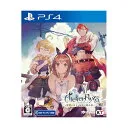 ライザのアトリエ 〜常闇の女王と秘密の隠れ家〜DX [PS4]