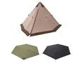 Tradcanvas VポールTepee400セット-BB 71208009