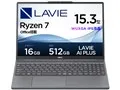 LAVIE Direct N15 Slim Ryzen 7・16GBメモリ・512GB SSD・15.3型WUXGA液晶・M365(24ヶ月版)/Office H&B搭載 価格.com限定モデル NSLKC5465S2M1B [ルナグレー]