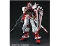 PG 1/60 機動戦士ガンダムSEED DESTINY MBF-P02 ガンダムアストレイ レッドフレーム