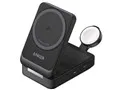 MagGo Wireless Charging Station (Foldable 3-in-1) B2557N11 [ブラック]