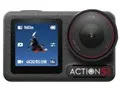 OSMO ACTION 5 PRO アドベンチャーコンボ
