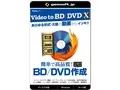 Video to BD/DVD X カード版