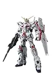 MG 1/100 機動戦士ガンダムUC RX-0 ユニコーンガンダム