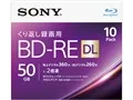 10BNE2VJPS2 [BD-RE DL 2倍速 10枚組]
