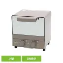 FoFo SFCAT50(CO) [Cocoa]