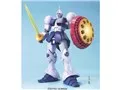 MG 1/100 機動戦士ガンダム YMS-15 ギャン