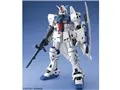 MG 1/100 機動戦士ガンダム0083 STARDUST MEMORY RX-78 GP03S ガンダム試作3号機ステイメン