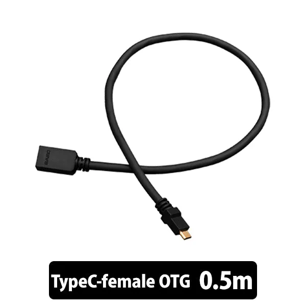 STRATOSPHERE SUS-020 USB Type C-USB A female OTG [0.5m]