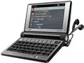 DAYFILER DF-X7000FR