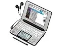 Brain PW-AC920