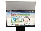 LEDW-270BO